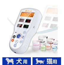犬猫専用自動血圧計 ペトラス